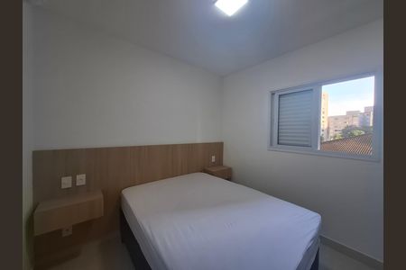 Apartamento para alugar com 73m², 2 quartos e 1 vagaQuarto 2