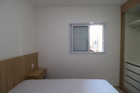 Apartamento para alugar com 73m², 2 quartos e 1 vagaQuarto 1