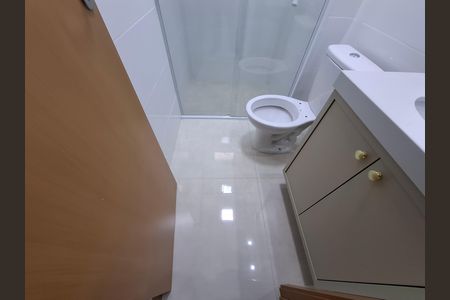 Apartamento para alugar com 73m², 2 quartos e 1 vagaBanheiro 