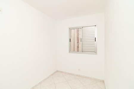 Apartamento à venda com 67m², 2 quartos e 2 vagas Apartamento à venda com 67m², 2 quartos e 2 vagasQuarto