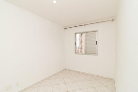 Apartamento à venda com 67m², 2 quartos e 2 vagas Apartamento à venda com 67m², 2 quartos e 2 vagasSuíte