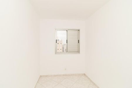 Apartamento à venda com 67m², 2 quartos e 2 vagas Apartamento à venda com 67m², 2 quartos e 2 vagasQuarto