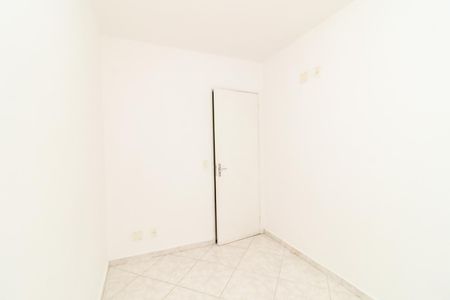 Apartamento à venda com 67m², 2 quartos e 2 vagas Apartamento à venda com 67m², 2 quartos e 2 vagasQuarto