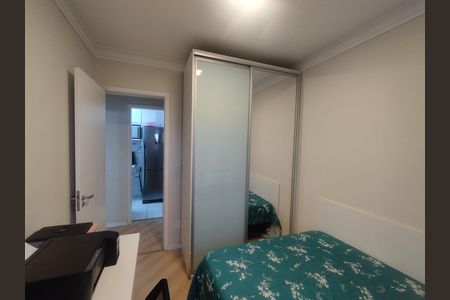 Apartamento à venda com 65m², 2 quartos e 1 vaga Apartamento à venda com 65m², 2 quartos e 1 vagaQuarto