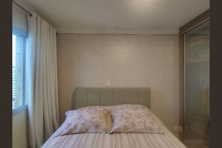 Apartamento à venda com 65m², 2 quartos e 1 vaga Apartamento à venda com 65m², 2 quartos e 1 vagaSuíte