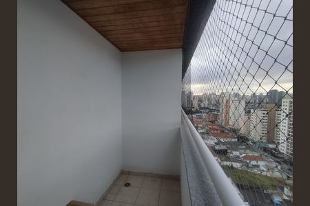 Apartamento à venda com 65m², 2 quartos e 1 vaga Apartamento à venda com 65m², 2 quartos e 1 vagaVaranda da Sala