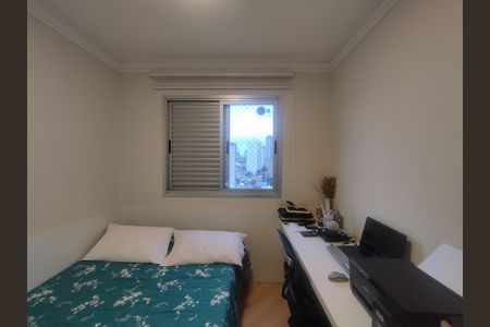 Apartamento à venda com 65m², 2 quartos e 1 vaga Apartamento à venda com 65m², 2 quartos e 1 vagaQuarto