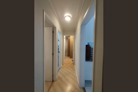 Apartamento à venda com 65m², 2 quartos e 1 vaga Apartamento à venda com 65m², 2 quartos e 1 vagaCorredor