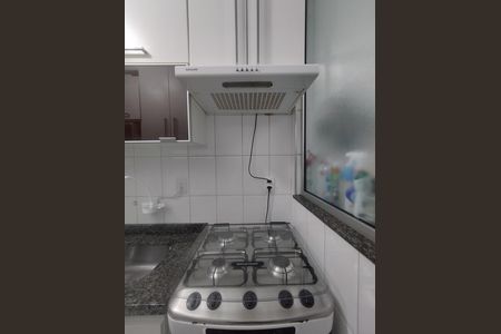 Apartamento à venda com 65m², 2 quartos e 1 vaga Apartamento à venda com 65m², 2 quartos e 1 vagaCozinha - Armários