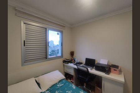 Apartamento à venda com 65m², 2 quartos e 1 vaga Apartamento à venda com 65m², 2 quartos e 1 vagaQuarto