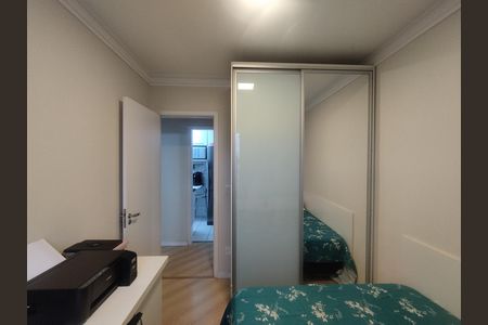 Apartamento à venda com 65m², 2 quartos e 1 vaga Apartamento à venda com 65m², 2 quartos e 1 vagaQuarto
