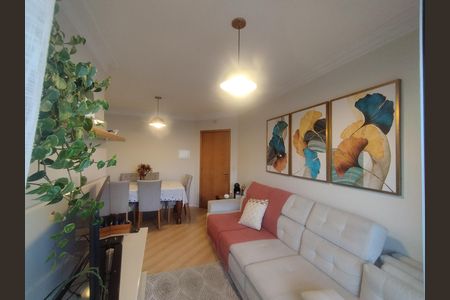 Apartamento à venda com 65m², 2 quartos e 1 vaga Apartamento à venda com 65m², 2 quartos e 1 vagaSala