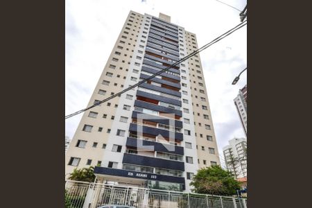 Apartamento à venda com 65m², 2 quartos e 1 vaga Apartamento à venda com 65m², 2 quartos e 1 vagaFachada e portaria