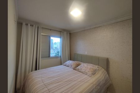 Apartamento à venda com 65m², 2 quartos e 1 vaga Apartamento à venda com 65m², 2 quartos e 1 vagaSuíte