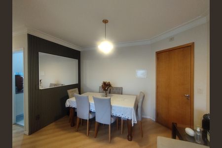 Apartamento à venda com 65m², 2 quartos e 1 vaga Apartamento à venda com 65m², 2 quartos e 1 vagaSala