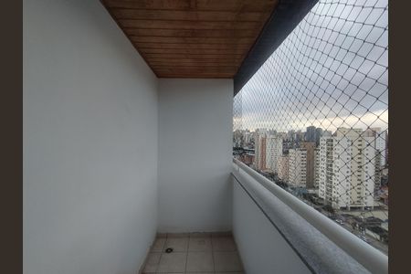 Apartamento à venda com 65m², 2 quartos e 1 vaga Apartamento à venda com 65m², 2 quartos e 1 vagaVaranda da Sala
