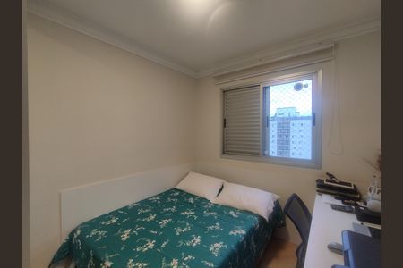 Apartamento à venda com 65m², 2 quartos e 1 vaga Apartamento à venda com 65m², 2 quartos e 1 vagaQuarto