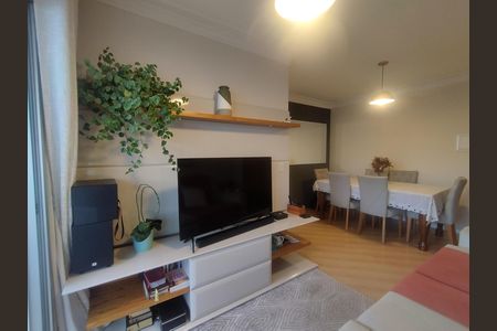 Apartamento à venda com 65m², 2 quartos e 1 vaga Apartamento à venda com 65m², 2 quartos e 1 vagaSala