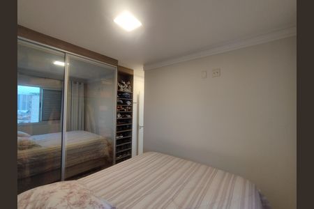Apartamento à venda com 65m², 2 quartos e 1 vaga Apartamento à venda com 65m², 2 quartos e 1 vagaSuíte