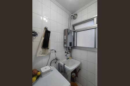 Apartamento à venda com 65m², 2 quartos e 1 vaga Apartamento à venda com 65m², 2 quartos e 1 vagaÁrea de Serviço