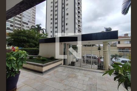 Apartamento à venda com 65m², 2 quartos e 1 vaga Apartamento à venda com 65m², 2 quartos e 1 vagaPortaria