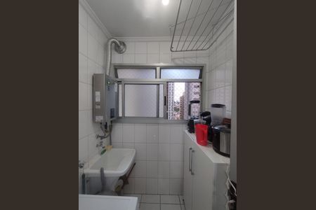 Apartamento à venda com 65m², 2 quartos e 1 vaga Apartamento à venda com 65m², 2 quartos e 1 vagaÁrea de Serviço