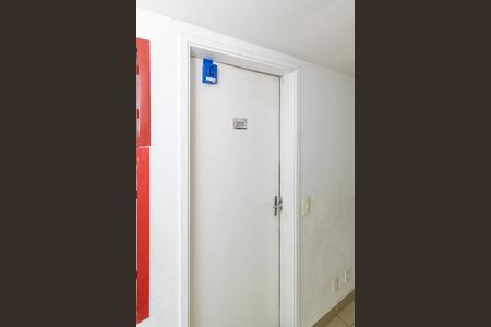 Apartamento para alugar com 55m², 2 quartos e 1 vaga Apartamento para alugar com 55m², 2 quartos e 1 vagaÁrea comum - Entrada do imóvel com lockbox
