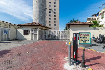 Apartamento para alugar com 55m², 2 quartos e 1 vaga Apartamento para alugar com 55m², 2 quartos e 1 vagaFachada do Condomínio