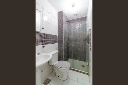 Apartamento para alugar com 55m², 2 quartos e 1 vaga Apartamento para alugar com 55m², 2 quartos e 1 vagaBanheiro Social