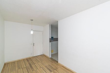 Apartamento para alugar com 55m², 2 quartos e 1 vaga Apartamento para alugar com 55m², 2 quartos e 1 vagaSala