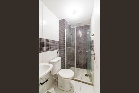 Apartamento para alugar com 55m², 2 quartos e 1 vaga Apartamento para alugar com 55m², 2 quartos e 1 vagaBanheiro da Suíte