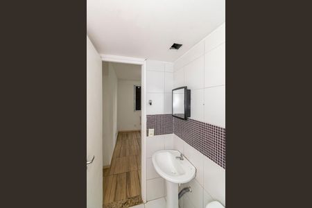 Apartamento para alugar com 55m², 2 quartos e 1 vaga Apartamento para alugar com 55m², 2 quartos e 1 vagaBanheiro da Suíte