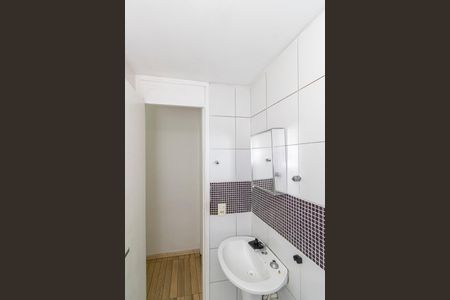 Apartamento para alugar com 55m², 2 quartos e 1 vaga Apartamento para alugar com 55m², 2 quartos e 1 vagaBanheiro Social
