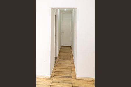 Apartamento para alugar com 55m², 2 quartos e 1 vaga Apartamento para alugar com 55m², 2 quartos e 1 vagaSala