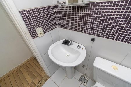 Apartamento para alugar com 55m², 2 quartos e 1 vaga Apartamento para alugar com 55m², 2 quartos e 1 vagaBanheiro Social