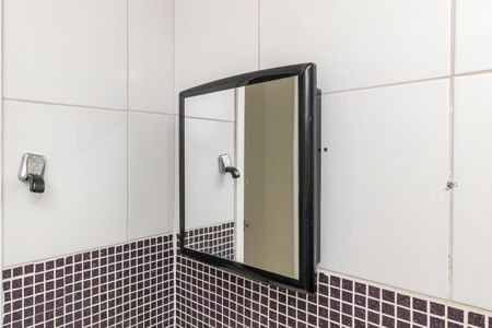 Apartamento para alugar com 55m², 2 quartos e 1 vaga Apartamento para alugar com 55m², 2 quartos e 1 vagaBanheiro da Suíte