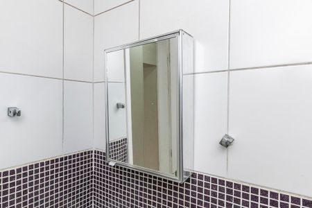 Apartamento para alugar com 55m², 2 quartos e 1 vaga Apartamento para alugar com 55m², 2 quartos e 1 vagaBanheiro Social