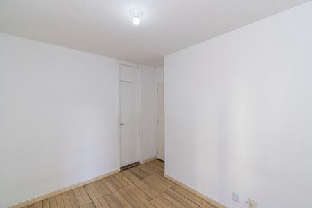 Apartamento para alugar com 55m², 2 quartos e 1 vaga Apartamento para alugar com 55m², 2 quartos e 1 vagaSuíte