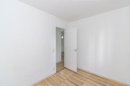 Apartamento para alugar com 55m², 2 quartos e 1 vaga Apartamento para alugar com 55m², 2 quartos e 1 vagaQuarto 1