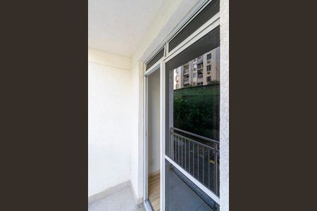 Apartamento para alugar com 55m², 2 quartos e 1 vaga Apartamento para alugar com 55m², 2 quartos e 1 vagaVaranda da Sala