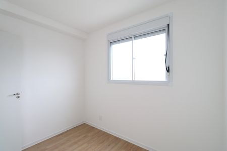 Apartamento à venda com 42m², 2 quartos e sem vagaQuarto 1