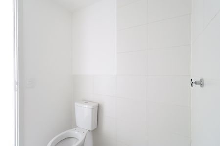 Apartamento à venda com 42m², 2 quartos e sem vagaBanheiro