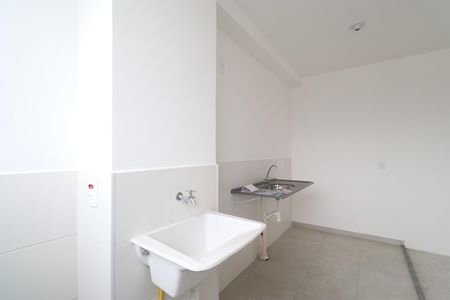 Apartamento à venda com 42m², 2 quartos e sem vagaCozinha e Área de Serviço