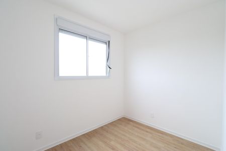 Apartamento à venda com 42m², 2 quartos e sem vagaQuarto 1