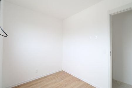 Apartamento à venda com 42m², 2 quartos e sem vagaQuarto 1