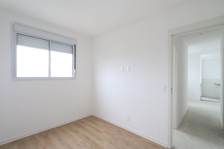 Apartamento à venda com 42m², 2 quartos e sem vagaQuarto 2