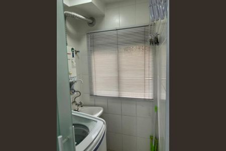 Apartamento à venda com 48m², 2 quartos e 1 vaga Apartamento à venda com 48m², 2 quartos e 1 vagaFoto 06