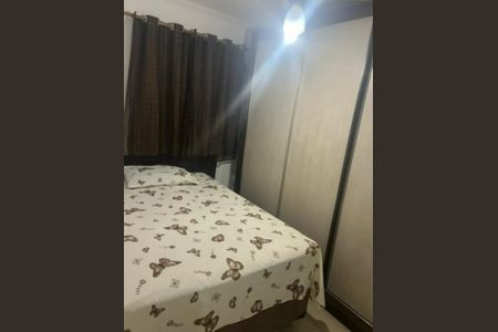 Apartamento à venda com 48m², 2 quartos e 1 vaga Apartamento à venda com 48m², 2 quartos e 1 vagaFoto 10