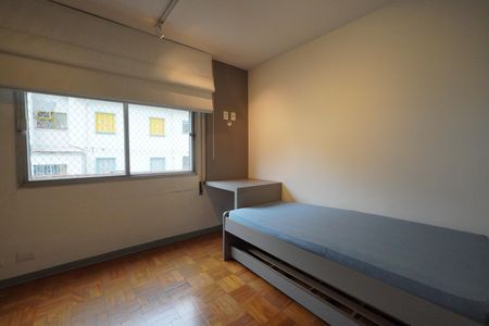 Apartamento à venda com 127m², 3 quartos e 1 vagaQuarto 1