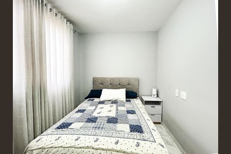 Apartamento para alugar com 2 quartos, 82m² em Colonial, Contagem